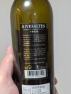PXL_20250622_170222005.jpg