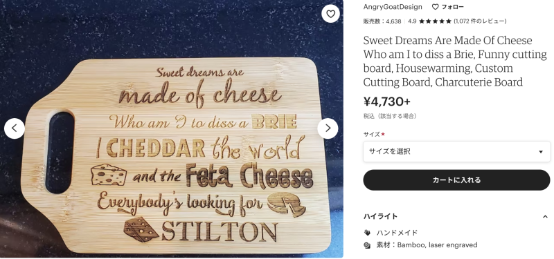1674441349081.png