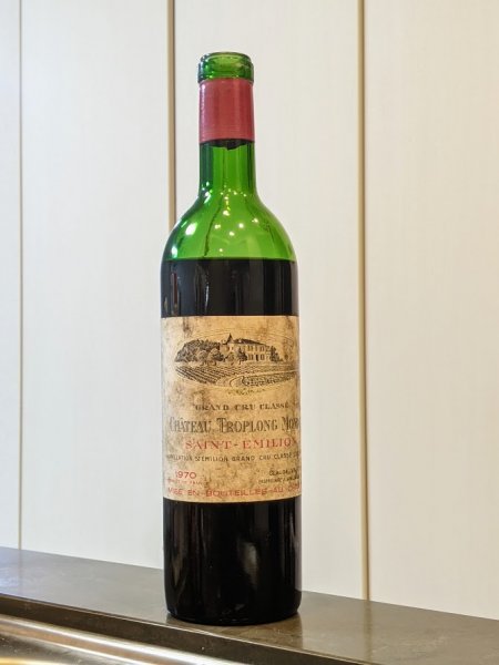 1970 TM.jpg