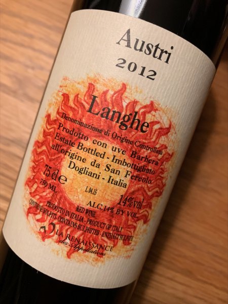 2012 Austri.jpg