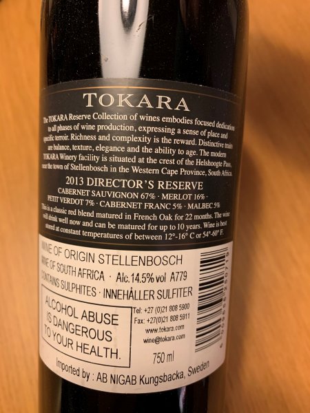 2013_Tokara_02.jpg