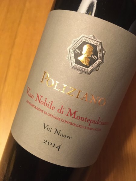 2014_poliziano_VN.jpg