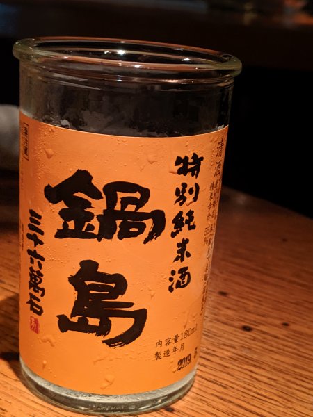 buri-4.jpg