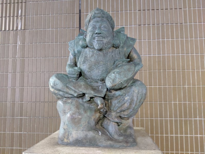 Ebisu staty.jpg