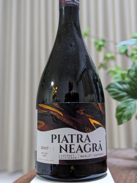 Feteasca neagra.jpg