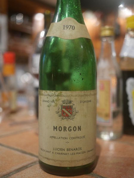 morgon 1970.jpg
