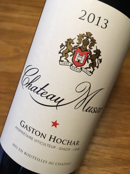 musar_13.jpg
