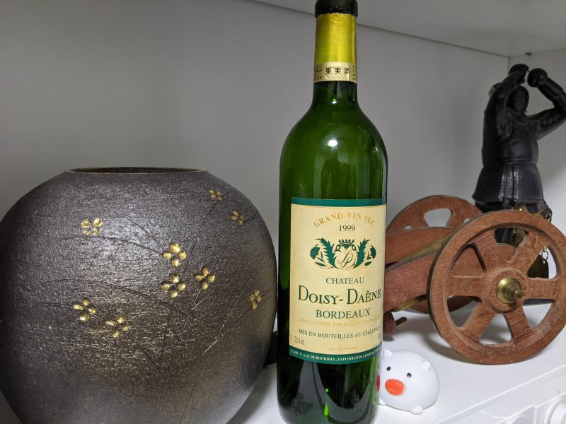 PXL_20201214_163128169.jpg