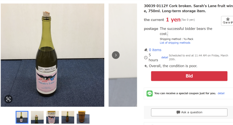 Skärmbild 2026-03-20 010001.png