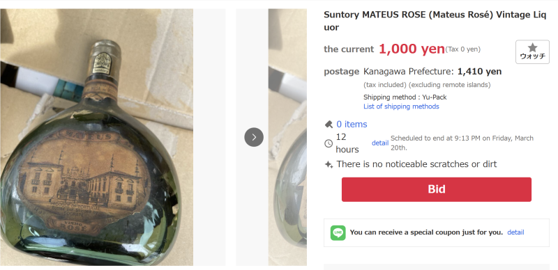 Skärmbild 2026-03-20 013943.png