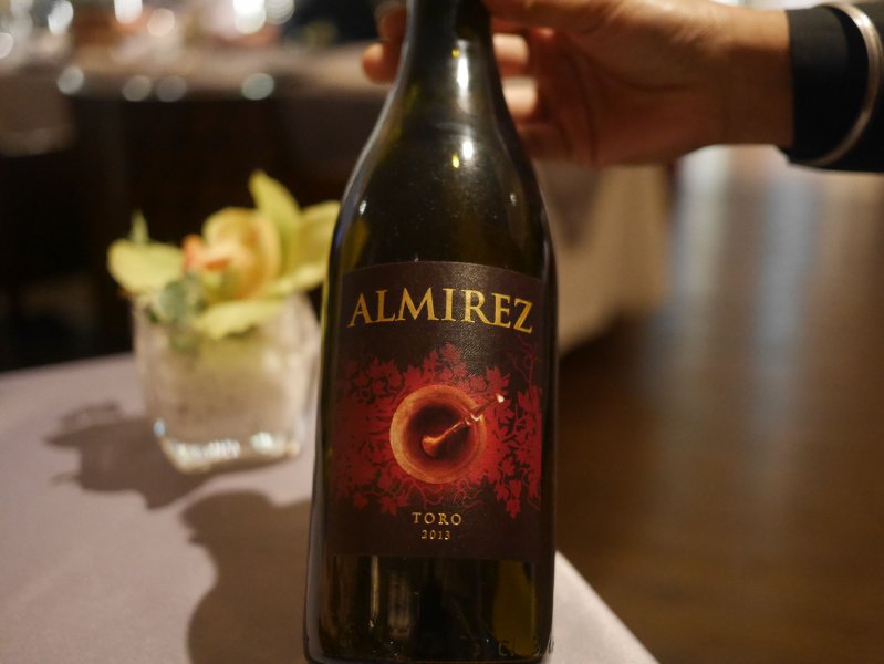 Teso La Monja Toro Almirez.jpg